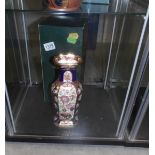 A boxed Mason's ironstone Penang vase.