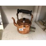An old copper kettle,