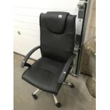 An office chair