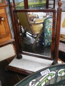 A Victorian mahogany toilet mirror