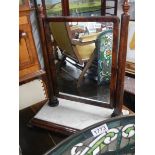 A Victorian mahogany toilet mirror