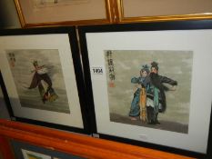 2 oriental watercolours - one of a man and woman (possibly husband and wife),