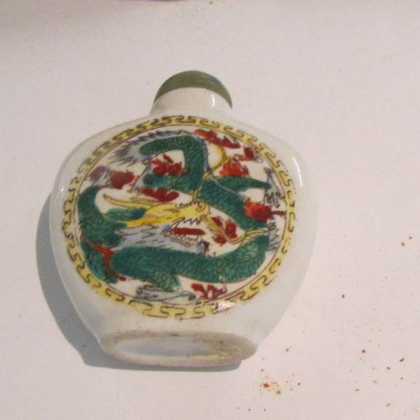 5 Chinese scent bottles. - Image 6 of 8