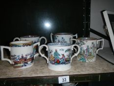 5 oriental loving cups, marked Chang on base of some,