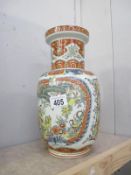 An Italian made Chinese vase