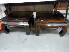 Pair of Oriental style dark wood stained side tables ****Condition report**** Fair
