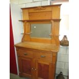 An early 20th century pine dresser