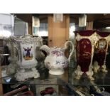 2 china vases and a jug