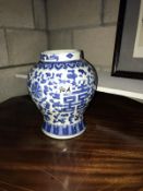 A Chinese vase