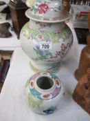 A Chinese lidded vase and a Chinese pot
