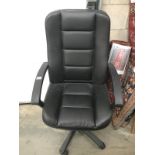 A good black office chair
