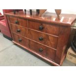 A Victorian mahogany veneered pine chest of drawers