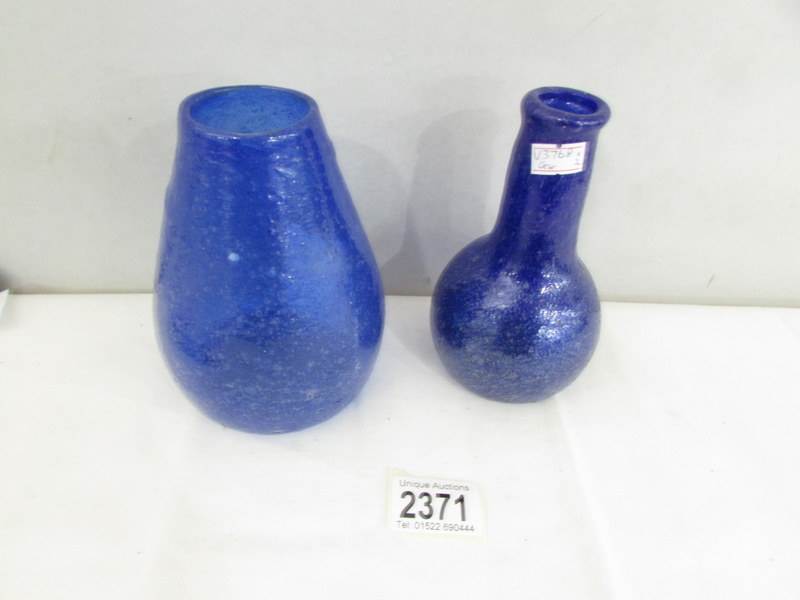 2 Islamic glass vases, 19th century A.D.