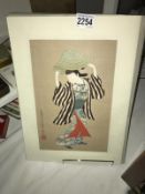 A Furuyama Morotone Japanese reproduction wood block print 'Beauty in Sedge-hat'