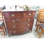 A good quality Victorian mahogany 2 over 3 bow front chest of drawers.