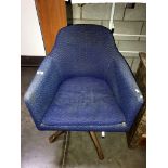 A vintage swivel chair