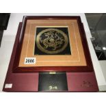 A Chinese Kinslo 'Arts of Gold' 24ct gold plated engraving with presentation box