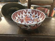 A Chinese Imari pattern bowl