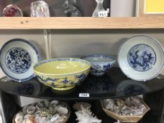 4 contemporary Chinese porcelain items being 2 bowls & 2 dishes ****Condition report****