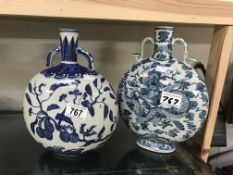 2 contemporary Chinese porcelain moon vases ****Condition report**** Both good