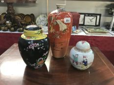 2 ginger jars and a vase