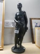 An old Victorian bronze figure,