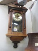 A wall clock