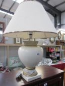 A large table lamp