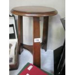 A dark oak side table