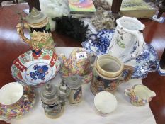 A Chintz tea set, and a quantity of pottery including Chinese bowl, Steins,