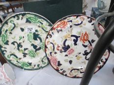 Two Masons collectors plates