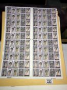 A sheet of 100 unused 26p Princess Diana stamps, £26 face value.