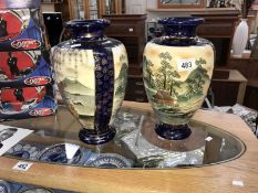 A pair of mid 20th century oriental vases