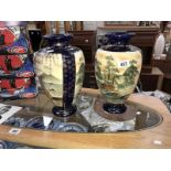 A pair of mid 20th century oriental vases