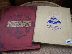 2 old Coronation books