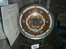 A Star Dish by Villeroy & Boch