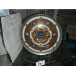 A Star Dish by Villeroy & Boch