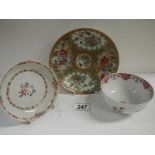 3 early Chinese items (slight chip in plate, fire crack in bowl,