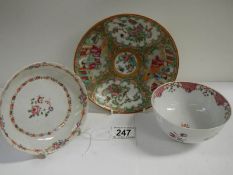 3 early Chinese items (slight chip in plate, fire crack in bowl,