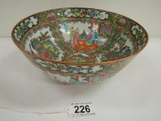 An early 20th century Famille Rose bowl, 8" diameter.