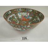 An early 20th century Famille Rose bowl, 8" diameter.