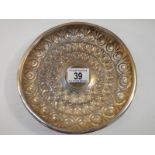 A hall marked silver dish, approximately 490 grams.