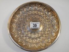 A hall marked silver dish, approximately 490 grams.