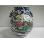 A late 19th century Chinese vase, 8.