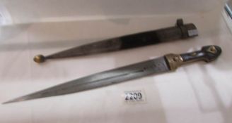 A bayonet in sheath.