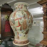 A large Japanese baluster vase, a/f.