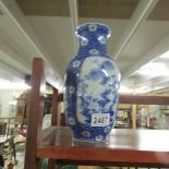 An oriental blue and white vase, a/f.