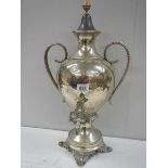 A good old samovar urn, 19" tall, incorrect lid.