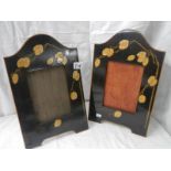 A pair of art deco inlaid photo frames, 10" x 16".