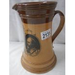 A Doulton Lambeth coronation jug, in good condition.